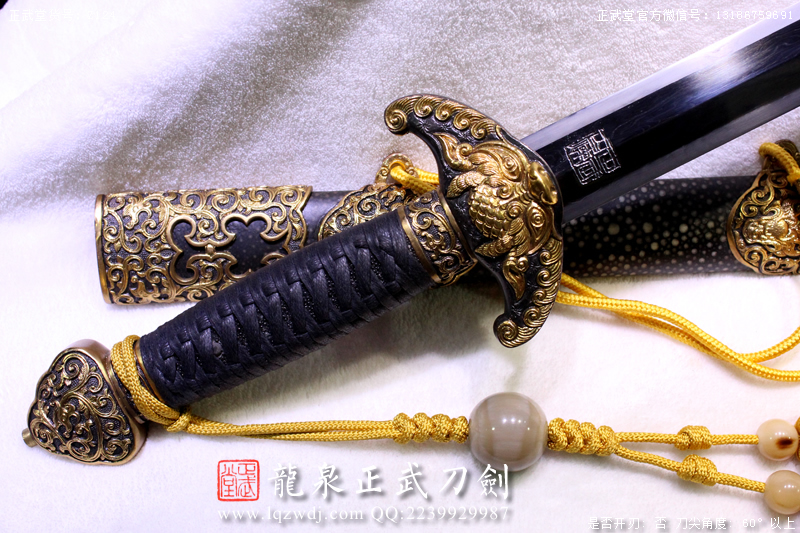 周正武龍泉寶劍專賣店,周正武龍泉?jiǎng)r(jià)格,正武堂官網(wǎng),龍泉刀劍官網(wǎng),龍泉?jiǎng)χ苷?正武刀劍,龍泉正武刀劍官網(wǎng),龍泉正武刀劍,龍泉?jiǎng)? border=