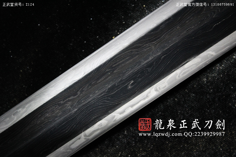 周正武龍泉寶劍專賣店,周正武龍泉?jiǎng)r(jià)格,正武堂官網(wǎng),龍泉刀劍官網(wǎng),龍泉?jiǎng)χ苷?正武刀劍,龍泉正武刀劍官網(wǎng),龍泉正武刀劍,龍泉?jiǎng)? border=
