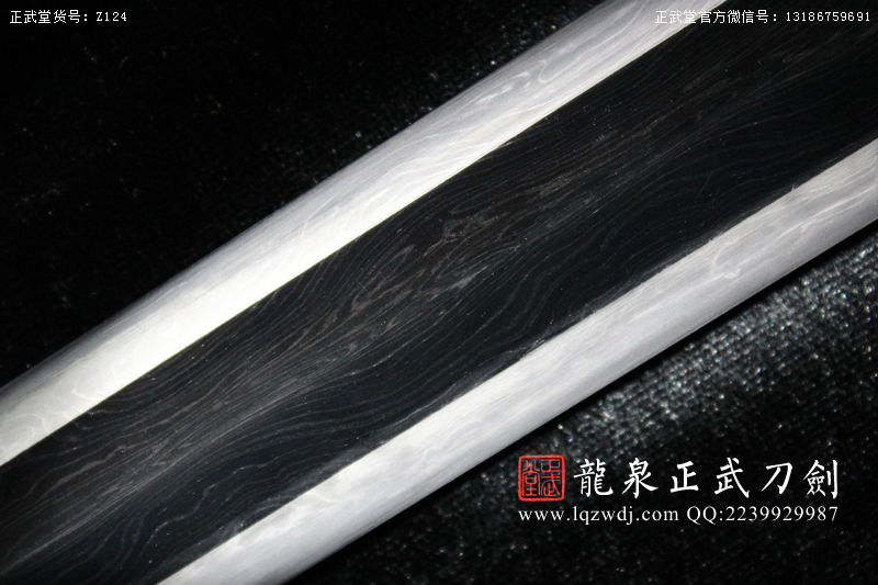 周正武龍泉寶劍專賣店,周正武龍泉?jiǎng)r(jià)格,正武堂官網(wǎng),龍泉刀劍官網(wǎng),龍泉?jiǎng)χ苷?正武刀劍,龍泉正武刀劍官網(wǎng),龍泉正武刀劍,龍泉?jiǎng)? border=
