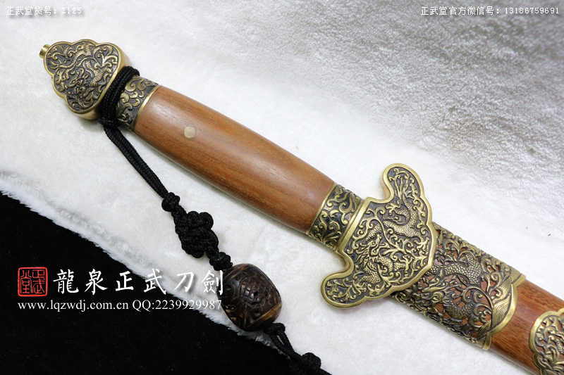 周正武龍泉寶劍專賣店,周正武龍泉?jiǎng)r(jià)格,正武堂官網(wǎng),龍泉刀劍官網(wǎng),龍泉?jiǎng)χ苷?正武刀劍,龍泉正武刀劍官網(wǎng),龍泉正武刀劍,龍泉?jiǎng)? border=