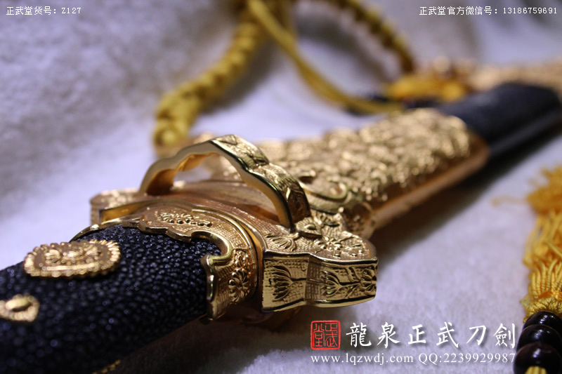 周正武龍泉寶劍專賣店,周正武龍泉劍價格,正武堂官網(wǎng),龍泉刀劍官網(wǎng),龍泉劍周正武,正武刀劍,龍泉正武刀劍官網(wǎng),龍泉正武刀劍,龍泉劍