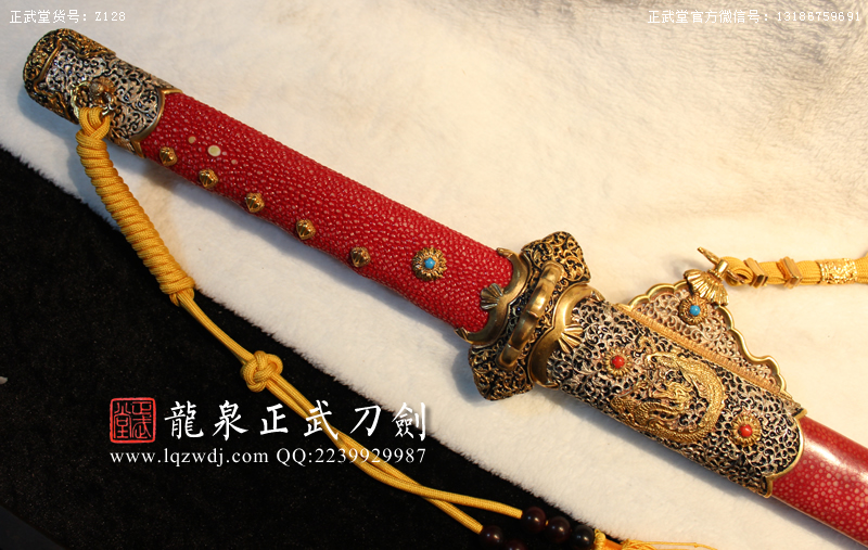 周正武龍泉寶劍專賣店,周正武龍泉劍價格,正武堂官網(wǎng),龍泉刀劍官網(wǎng),龍泉劍周正武,正武刀劍,龍泉正武刀劍官網(wǎng),龍泉正武刀劍,龍泉劍