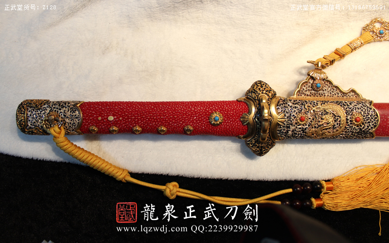周正武龍泉寶劍專賣店,周正武龍泉劍價格,正武堂官網(wǎng),龍泉刀劍官網(wǎng),龍泉劍周正武,正武刀劍,龍泉正武刀劍官網(wǎng),龍泉正武刀劍,龍泉劍