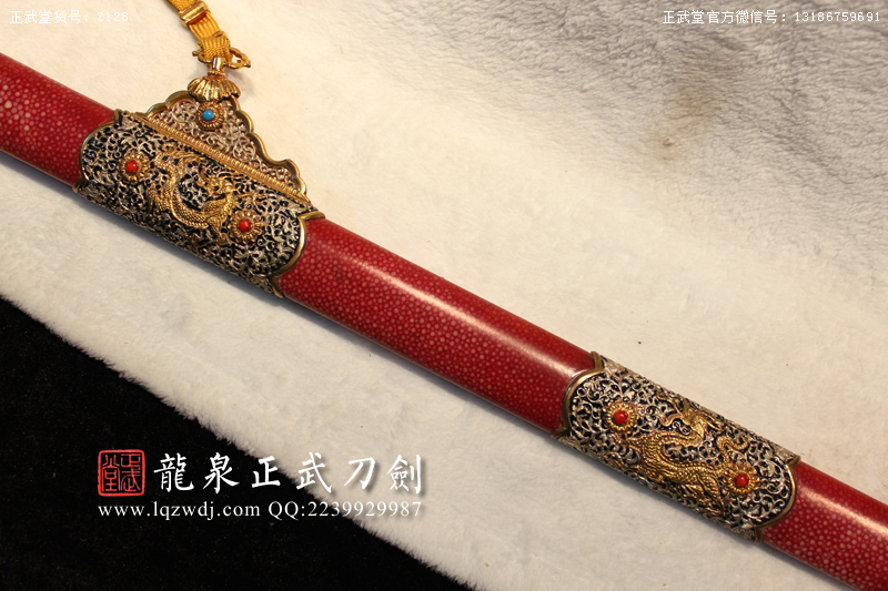 周正武龍泉寶劍專賣店,周正武龍泉劍價格,正武堂官網(wǎng),龍泉刀劍官網(wǎng),龍泉劍周正武,正武刀劍,龍泉正武刀劍官網(wǎng),龍泉正武刀劍,龍泉劍