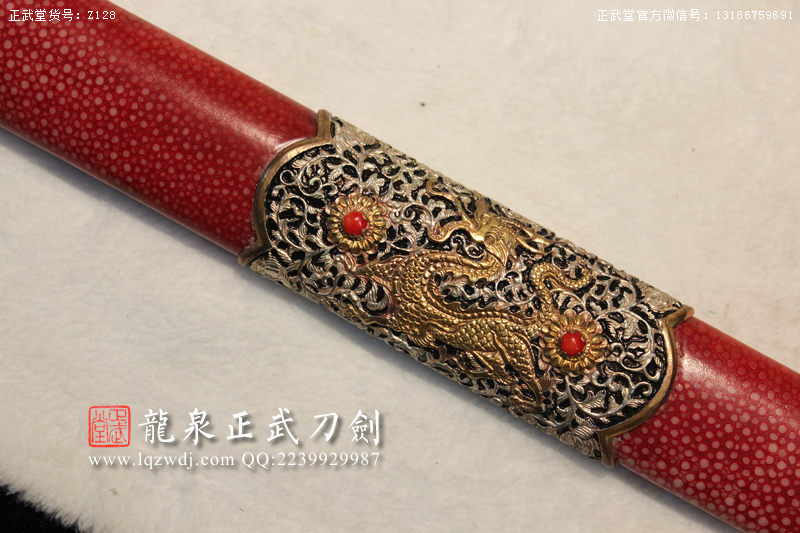 周正武龍泉寶劍專賣店,周正武龍泉劍價格,正武堂官網(wǎng),龍泉刀劍官網(wǎng),龍泉劍周正武,正武刀劍,龍泉正武刀劍官網(wǎng),龍泉正武刀劍,龍泉劍