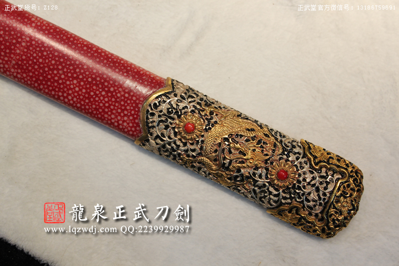 周正武龍泉寶劍專賣店,周正武龍泉劍價格,正武堂官網(wǎng),龍泉刀劍官網(wǎng),龍泉劍周正武,正武刀劍,龍泉正武刀劍官網(wǎng),龍泉正武刀劍,龍泉劍