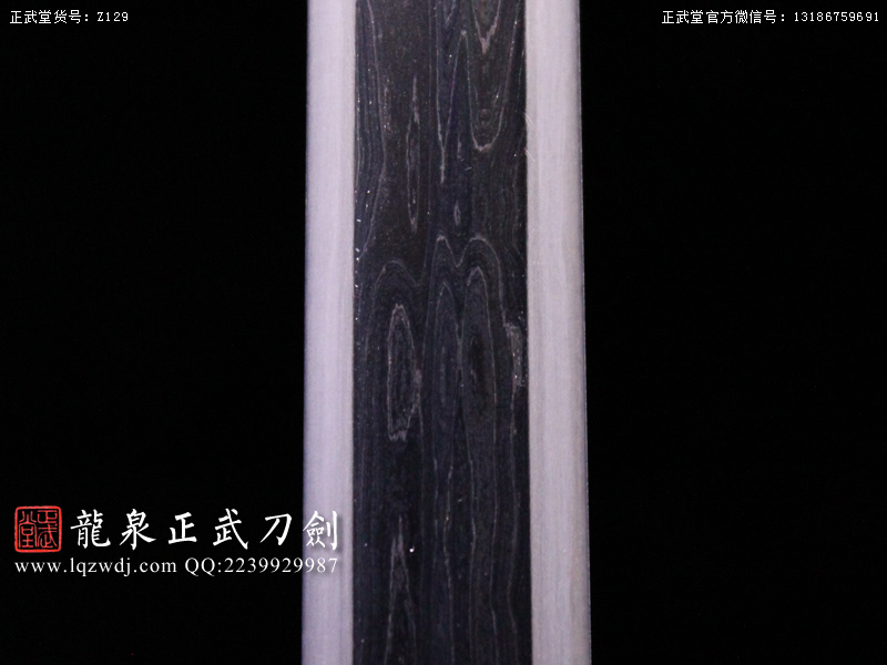 周正武龍泉寶劍專賣店,周正武龍泉劍價格,正武堂官網,龍泉刀劍官網,龍泉劍周正武,正武刀劍,龍泉正武刀劍官網,龍泉正武刀劍,龍泉劍