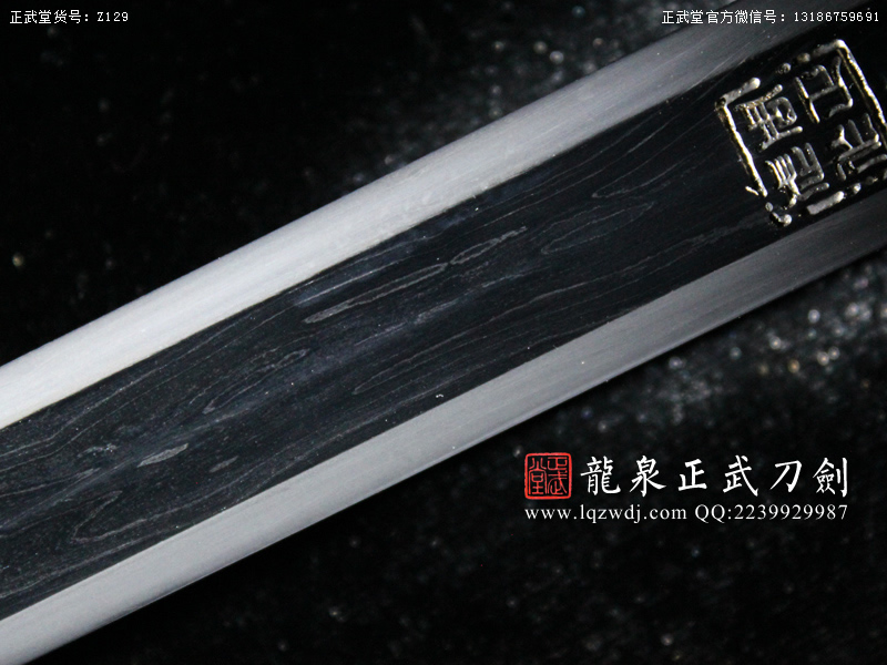 周正武龍泉寶劍專賣店,周正武龍泉劍價格,正武堂官網,龍泉刀劍官網,龍泉劍周正武,正武刀劍,龍泉正武刀劍官網,龍泉正武刀劍,龍泉劍