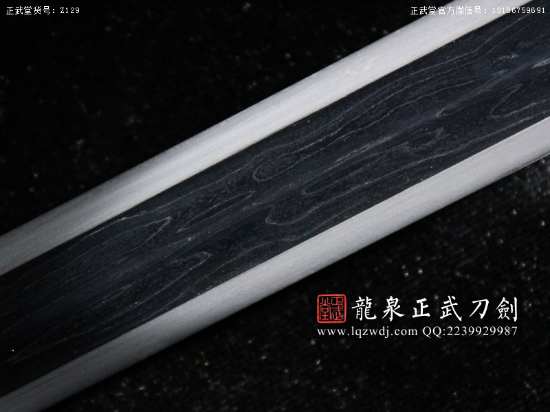 周正武龍泉寶劍專賣店,周正武龍泉劍價格,正武堂官網,龍泉刀劍官網,龍泉劍周正武,正武刀劍,龍泉正武刀劍官網,龍泉正武刀劍,龍泉劍