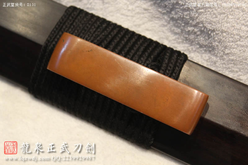 周正武龍泉寶劍專賣店,周正武龍泉?jiǎng)r(jià)格,正武堂官網(wǎng),龍泉刀劍官網(wǎng),龍泉?jiǎng)χ苷?正武刀劍,龍泉正武刀劍官網(wǎng),龍泉正武刀劍,龍泉?jiǎng)? border=