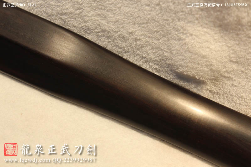 周正武龍泉寶劍專賣店,周正武龍泉?jiǎng)r(jià)格,正武堂官網(wǎng),龍泉刀劍官網(wǎng),龍泉?jiǎng)χ苷?正武刀劍,龍泉正武刀劍官網(wǎng),龍泉正武刀劍,龍泉?jiǎng)? border=