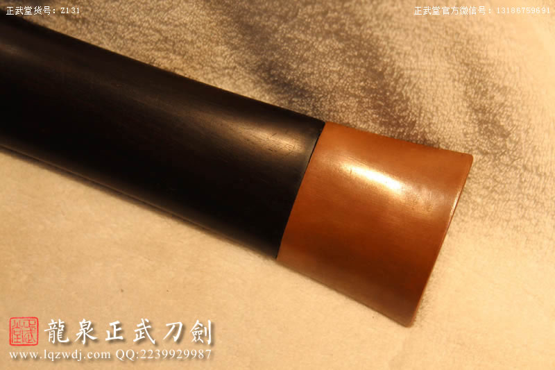 周正武龍泉寶劍專賣店,周正武龍泉?jiǎng)r(jià)格,正武堂官網(wǎng),龍泉刀劍官網(wǎng),龍泉?jiǎng)χ苷?正武刀劍,龍泉正武刀劍官網(wǎng),龍泉正武刀劍,龍泉?jiǎng)? border=