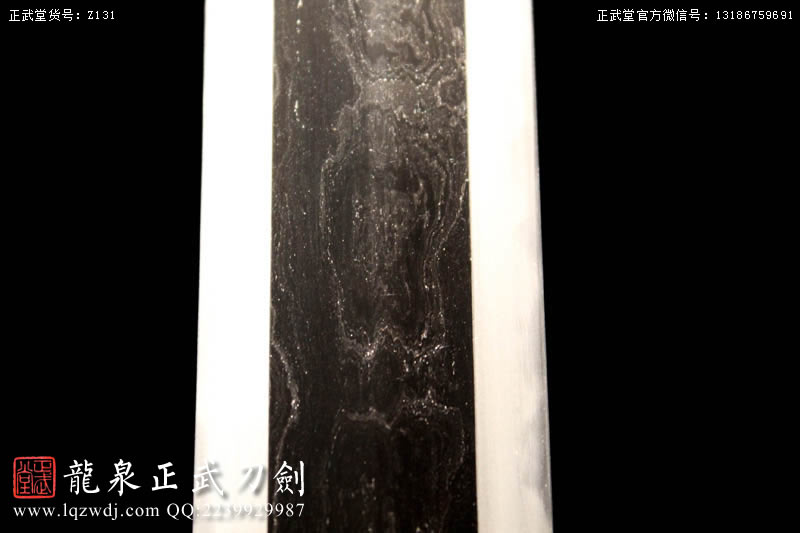周正武龍泉寶劍專賣店,周正武龍泉?jiǎng)r(jià)格,正武堂官網(wǎng),龍泉刀劍官網(wǎng),龍泉?jiǎng)χ苷?正武刀劍,龍泉正武刀劍官網(wǎng),龍泉正武刀劍,龍泉?jiǎng)? border=