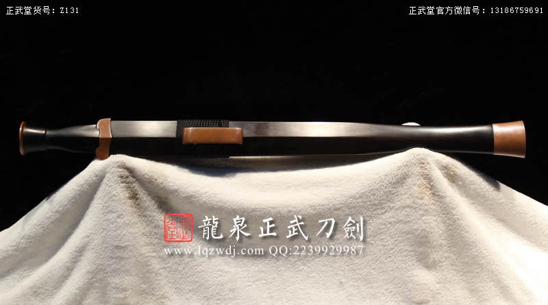 周正武龍泉寶劍專賣店,周正武龍泉?jiǎng)r(jià)格,正武堂官網(wǎng),龍泉刀劍官網(wǎng),龍泉?jiǎng)χ苷?正武刀劍,龍泉正武刀劍官網(wǎng),龍泉正武刀劍,龍泉?jiǎng)? border=