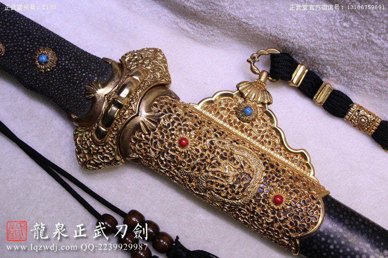 周正武龍泉寶劍專賣店,周正武龍泉劍價格,正武堂官網,龍泉刀劍官網,龍泉劍周正武,正武刀劍,龍泉正武刀劍官網,龍泉正武刀劍,龍泉劍