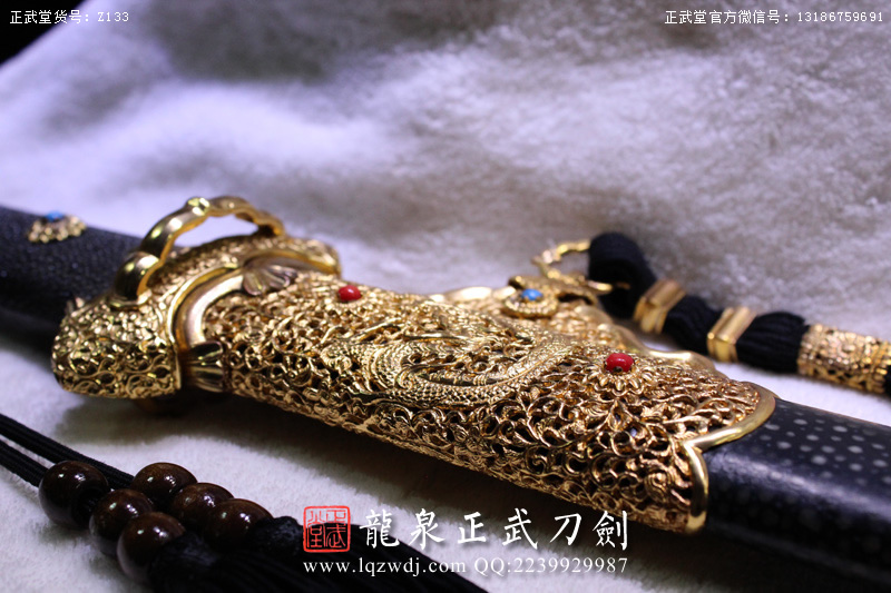 周正武龍泉寶劍專賣店,周正武龍泉劍價格,正武堂官網,龍泉刀劍官網,龍泉劍周正武,正武刀劍,龍泉正武刀劍官網,龍泉正武刀劍,龍泉劍