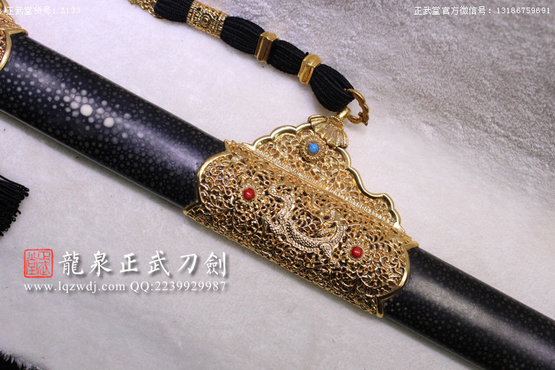 周正武龍泉寶劍專賣店,周正武龍泉劍價格,正武堂官網,龍泉刀劍官網,龍泉劍周正武,正武刀劍,龍泉正武刀劍官網,龍泉正武刀劍,龍泉劍