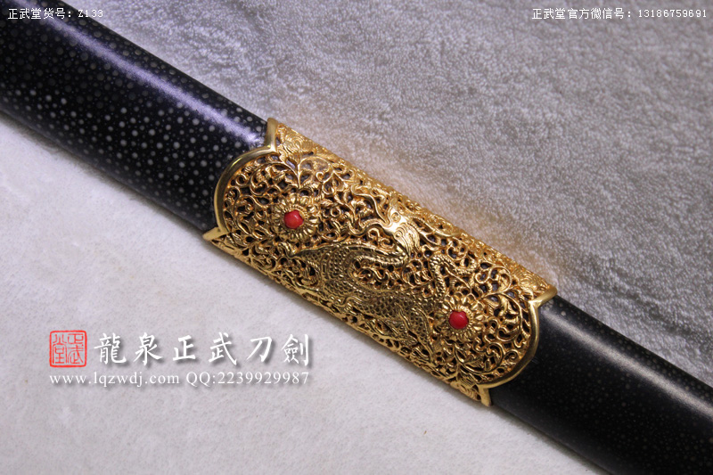 周正武龍泉寶劍專賣店,周正武龍泉劍價格,正武堂官網,龍泉刀劍官網,龍泉劍周正武,正武刀劍,龍泉正武刀劍官網,龍泉正武刀劍,龍泉劍