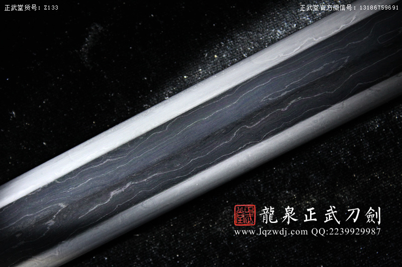 周正武龍泉寶劍專賣店,周正武龍泉劍價格,正武堂官網,龍泉刀劍官網,龍泉劍周正武,正武刀劍,龍泉正武刀劍官網,龍泉正武刀劍,龍泉劍