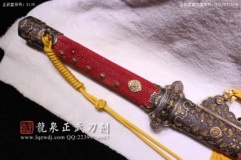 周正武龍泉寶劍專賣店,周正武龍泉?jiǎng)r(jià)格,正武堂官網(wǎng),龍泉刀劍官網(wǎng),龍泉?jiǎng)χ苷?正武刀劍,龍泉正武刀劍官網(wǎng),龍泉正武刀劍,龍泉?jiǎng)? border=