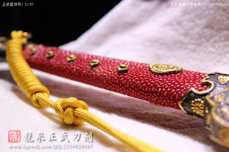 周正武龍泉寶劍專賣店,周正武龍泉?jiǎng)r(jià)格,正武堂官網(wǎng),龍泉刀劍官網(wǎng),龍泉?jiǎng)χ苷?正武刀劍,龍泉正武刀劍官網(wǎng),龍泉正武刀劍,龍泉?jiǎng)? border=