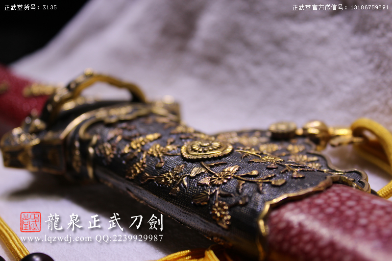 周正武龍泉寶劍專賣店,周正武龍泉?jiǎng)r(jià)格,正武堂官網(wǎng),龍泉刀劍官網(wǎng),龍泉?jiǎng)χ苷?正武刀劍,龍泉正武刀劍官網(wǎng),龍泉正武刀劍,龍泉?jiǎng)? border=