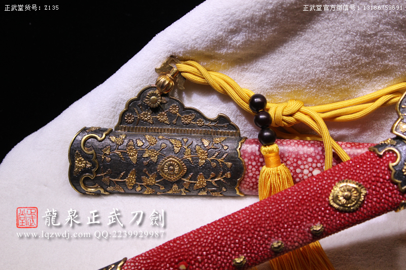 周正武龍泉寶劍專賣店,周正武龍泉?jiǎng)r(jià)格,正武堂官網(wǎng),龍泉刀劍官網(wǎng),龍泉?jiǎng)χ苷?正武刀劍,龍泉正武刀劍官網(wǎng),龍泉正武刀劍,龍泉?jiǎng)? border=