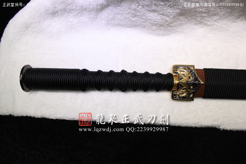 周正武龍泉寶劍專賣店,周正武龍泉?jiǎng)r(jià)格,正武堂官網(wǎng),龍泉刀劍官網(wǎng),龍泉?jiǎng)χ苷?正武刀劍,龍泉正武刀劍官網(wǎng),龍泉正武刀劍,龍泉?jiǎng)? border=