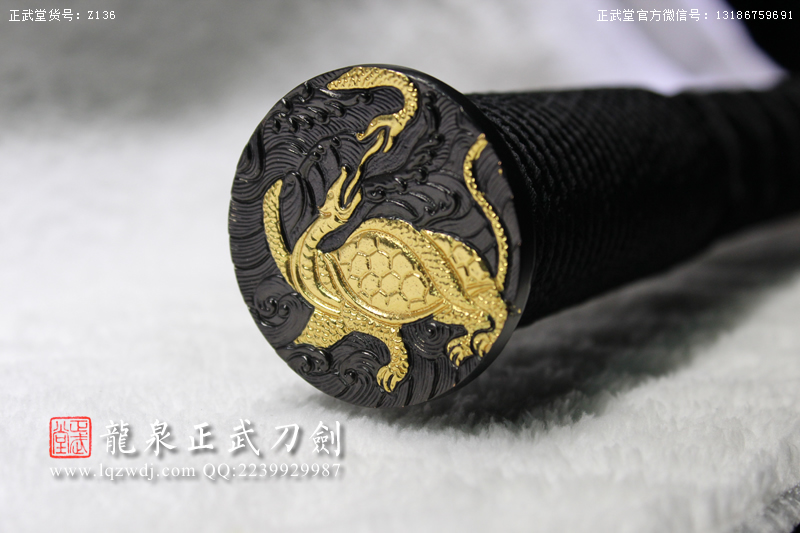周正武龍泉寶劍專賣店,周正武龍泉?jiǎng)r(jià)格,正武堂官網(wǎng),龍泉刀劍官網(wǎng),龍泉?jiǎng)χ苷?正武刀劍,龍泉正武刀劍官網(wǎng),龍泉正武刀劍,龍泉?jiǎng)? border=