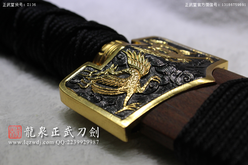 周正武龍泉寶劍專賣店,周正武龍泉?jiǎng)r(jià)格,正武堂官網(wǎng),龍泉刀劍官網(wǎng),龍泉?jiǎng)χ苷?正武刀劍,龍泉正武刀劍官網(wǎng),龍泉正武刀劍,龍泉?jiǎng)? border=