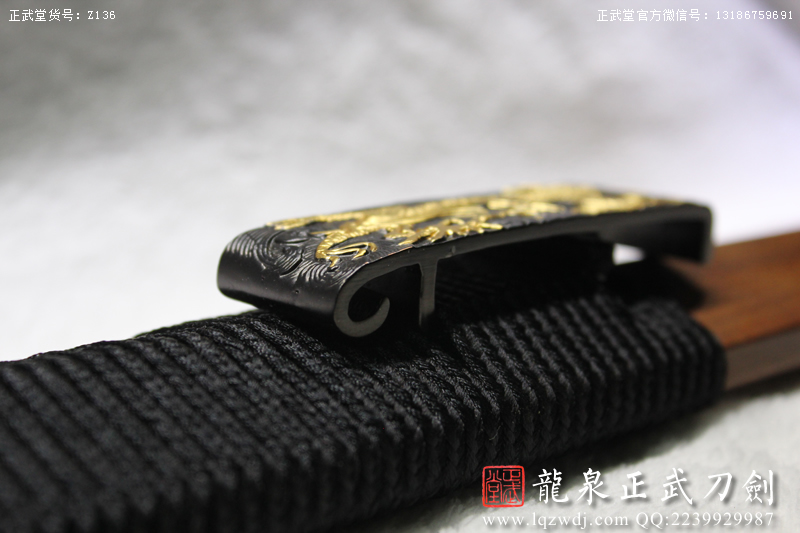 周正武龍泉寶劍專賣店,周正武龍泉?jiǎng)r(jià)格,正武堂官網(wǎng),龍泉刀劍官網(wǎng),龍泉?jiǎng)χ苷?正武刀劍,龍泉正武刀劍官網(wǎng),龍泉正武刀劍,龍泉?jiǎng)? border=