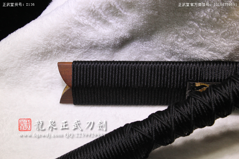 周正武龍泉寶劍專賣店,周正武龍泉?jiǎng)r(jià)格,正武堂官網(wǎng),龍泉刀劍官網(wǎng),龍泉?jiǎng)χ苷?正武刀劍,龍泉正武刀劍官網(wǎng),龍泉正武刀劍,龍泉?jiǎng)? border=
