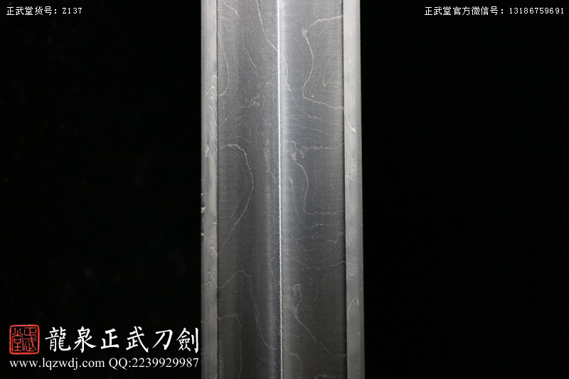 周正武龍泉寶劍專賣店,周正武龍泉劍價格,正武堂官網,龍泉刀劍官網,龍泉劍周正武,正武刀劍,龍泉正武刀劍官網,龍泉正武刀劍,龍泉劍