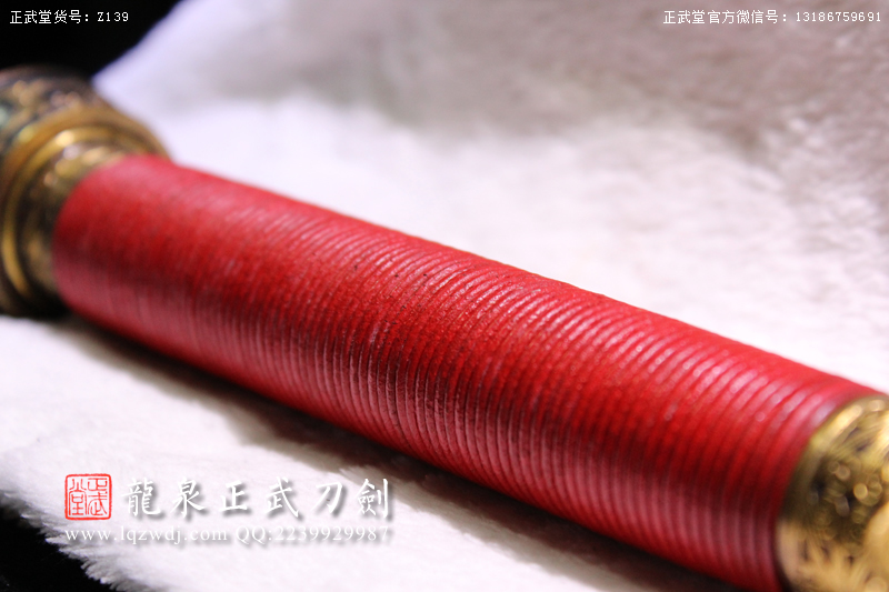 周正武龍泉寶劍專賣店,周正武龍泉劍價格,正武堂官網,龍泉刀劍官網,龍泉劍周正武,正武刀劍,龍泉正武刀劍官網,龍泉正武刀劍,龍泉劍