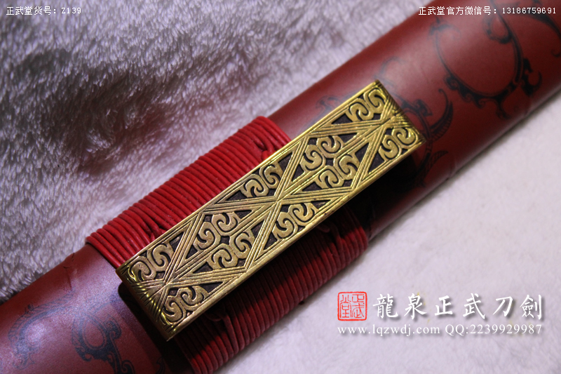 周正武龍泉寶劍專賣店,周正武龍泉劍價格,正武堂官網,龍泉刀劍官網,龍泉劍周正武,正武刀劍,龍泉正武刀劍官網,龍泉正武刀劍,龍泉劍