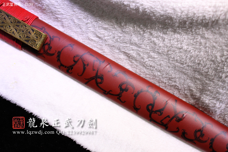 周正武龍泉寶劍專賣店,周正武龍泉劍價格,正武堂官網,龍泉刀劍官網,龍泉劍周正武,正武刀劍,龍泉正武刀劍官網,龍泉正武刀劍,龍泉劍