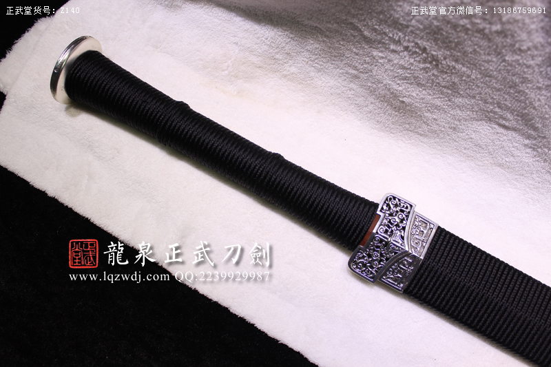 周正武龍泉寶劍專賣店,周正武龍泉劍價格,正武堂官網,龍泉刀劍官網,龍泉劍周正武,正武刀劍,龍泉正武刀劍官網,龍泉正武刀劍,龍泉劍