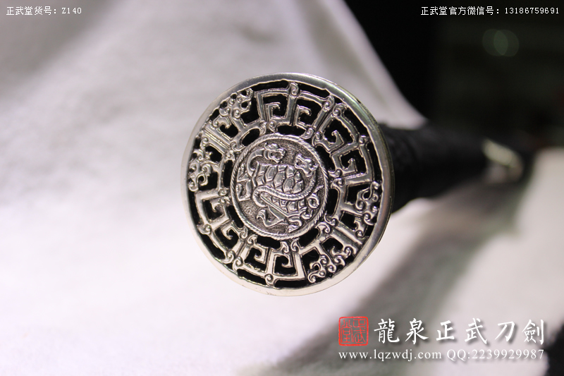 周正武龍泉寶劍專賣店,周正武龍泉劍價格,正武堂官網,龍泉刀劍官網,龍泉劍周正武,正武刀劍,龍泉正武刀劍官網,龍泉正武刀劍,龍泉劍