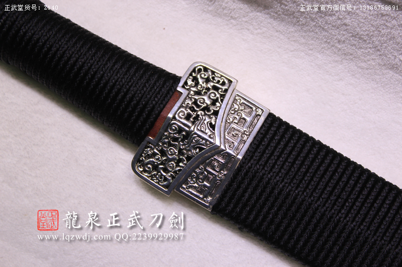 周正武龍泉寶劍專賣店,周正武龍泉劍價格,正武堂官網,龍泉刀劍官網,龍泉劍周正武,正武刀劍,龍泉正武刀劍官網,龍泉正武刀劍,龍泉劍