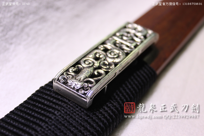 周正武龍泉寶劍專賣店,周正武龍泉劍價格,正武堂官網,龍泉刀劍官網,龍泉劍周正武,正武刀劍,龍泉正武刀劍官網,龍泉正武刀劍,龍泉劍