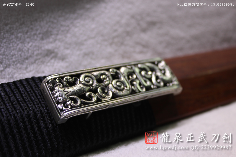 周正武龍泉寶劍專賣店,周正武龍泉劍價格,正武堂官網,龍泉刀劍官網,龍泉劍周正武,正武刀劍,龍泉正武刀劍官網,龍泉正武刀劍,龍泉劍