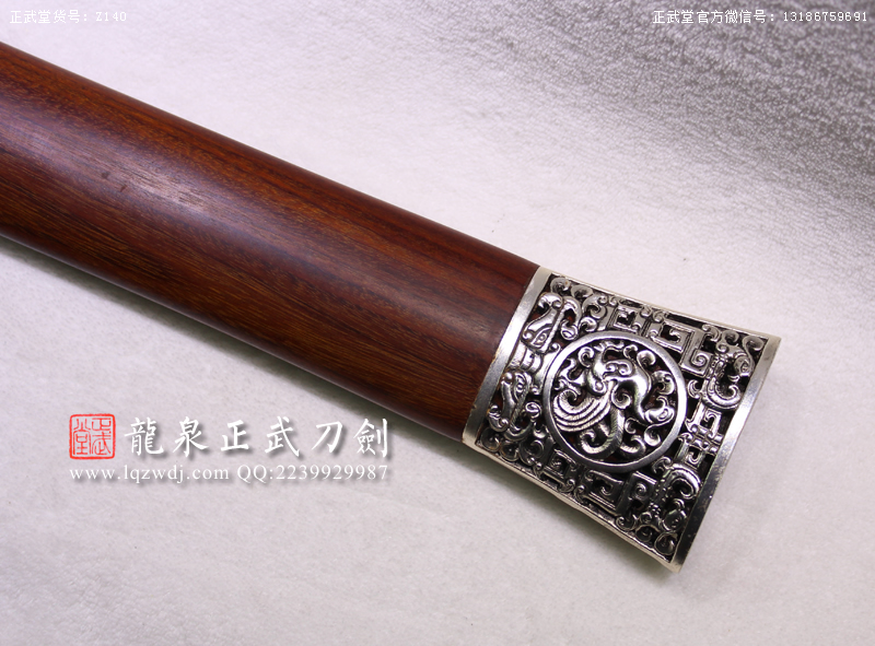 周正武龍泉寶劍專賣店,周正武龍泉劍價格,正武堂官網,龍泉刀劍官網,龍泉劍周正武,正武刀劍,龍泉正武刀劍官網,龍泉正武刀劍,龍泉劍