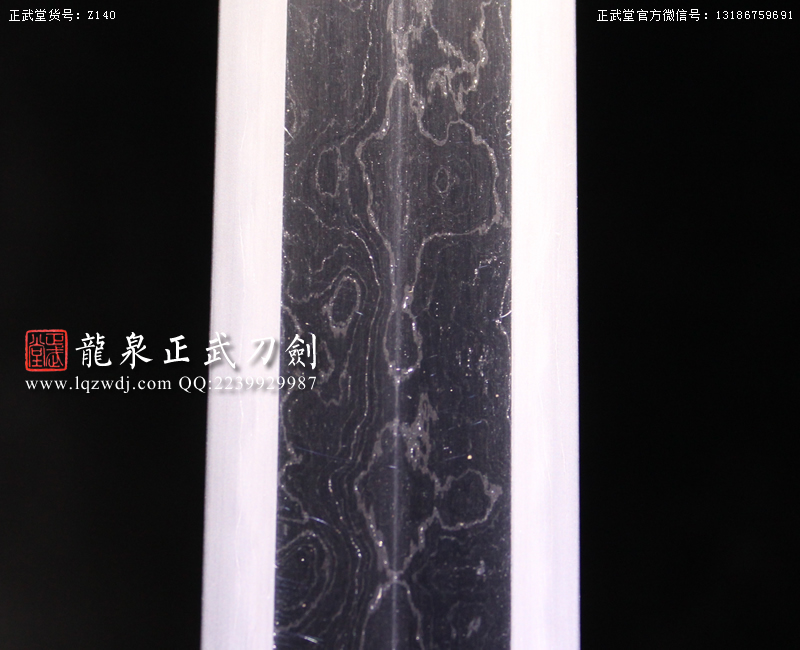 周正武龍泉寶劍專賣店,周正武龍泉劍價格,正武堂官網,龍泉刀劍官網,龍泉劍周正武,正武刀劍,龍泉正武刀劍官網,龍泉正武刀劍,龍泉劍