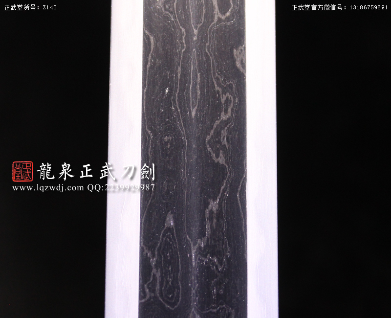 周正武龍泉寶劍專賣店,周正武龍泉劍價格,正武堂官網,龍泉刀劍官網,龍泉劍周正武,正武刀劍,龍泉正武刀劍官網,龍泉正武刀劍,龍泉劍