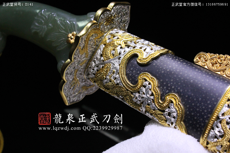 周正武龍泉寶劍專賣店,周正武龍泉劍價格,正武堂官網(wǎng),龍泉刀劍官網(wǎng),龍泉劍周正武,正武刀劍,龍泉正武刀劍官網(wǎng),龍泉正武刀劍,龍泉劍