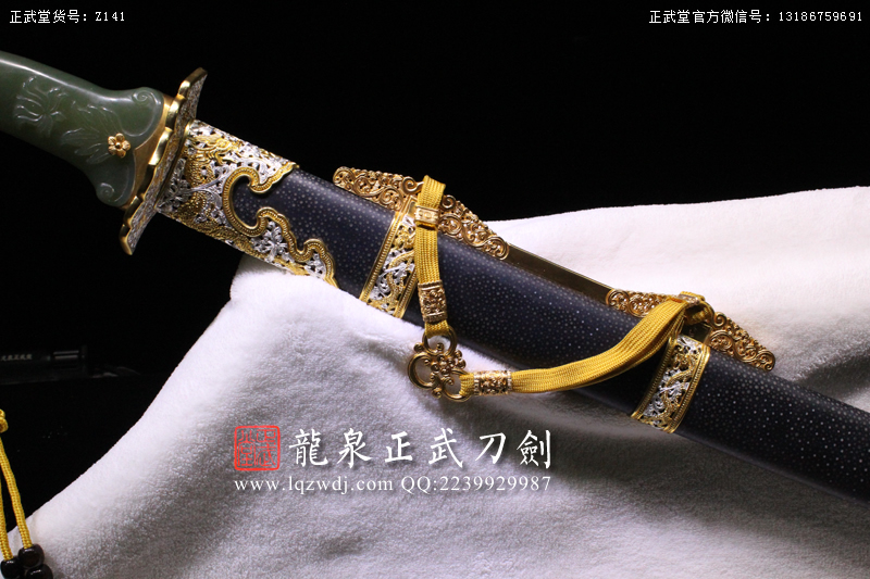 周正武龍泉寶劍專賣店,周正武龍泉劍價格,正武堂官網(wǎng),龍泉刀劍官網(wǎng),龍泉劍周正武,正武刀劍,龍泉正武刀劍官網(wǎng),龍泉正武刀劍,龍泉劍