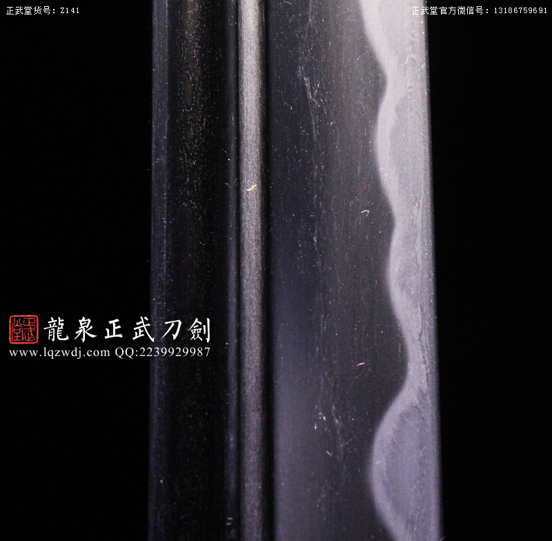 周正武龍泉寶劍專賣店,周正武龍泉劍價格,正武堂官網(wǎng),龍泉刀劍官網(wǎng),龍泉劍周正武,正武刀劍,龍泉正武刀劍官網(wǎng),龍泉正武刀劍,龍泉劍
