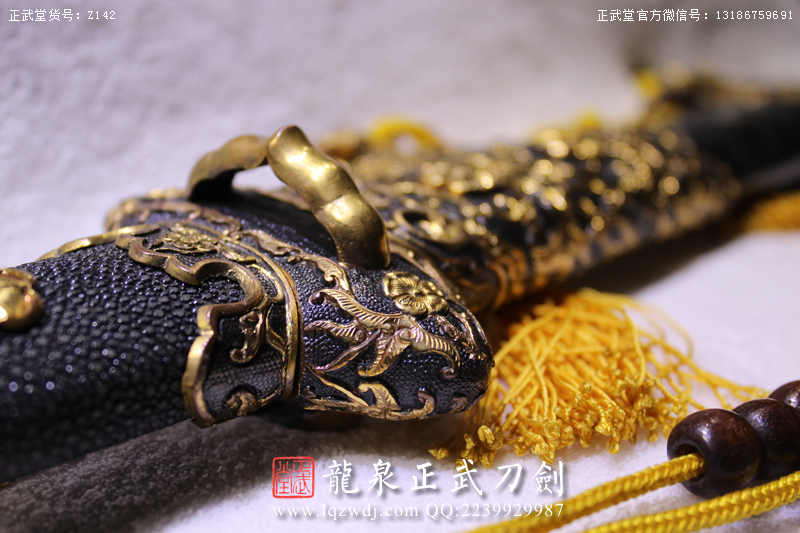 周正武龍泉寶劍專賣店,周正武龍泉劍價格,正武堂官網,龍泉刀劍官網,龍泉劍周正武,正武刀劍,龍泉正武刀劍官網,龍泉正武刀劍,龍泉劍