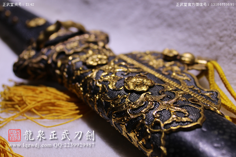 周正武龍泉寶劍專賣店,周正武龍泉劍價格,正武堂官網,龍泉刀劍官網,龍泉劍周正武,正武刀劍,龍泉正武刀劍官網,龍泉正武刀劍,龍泉劍