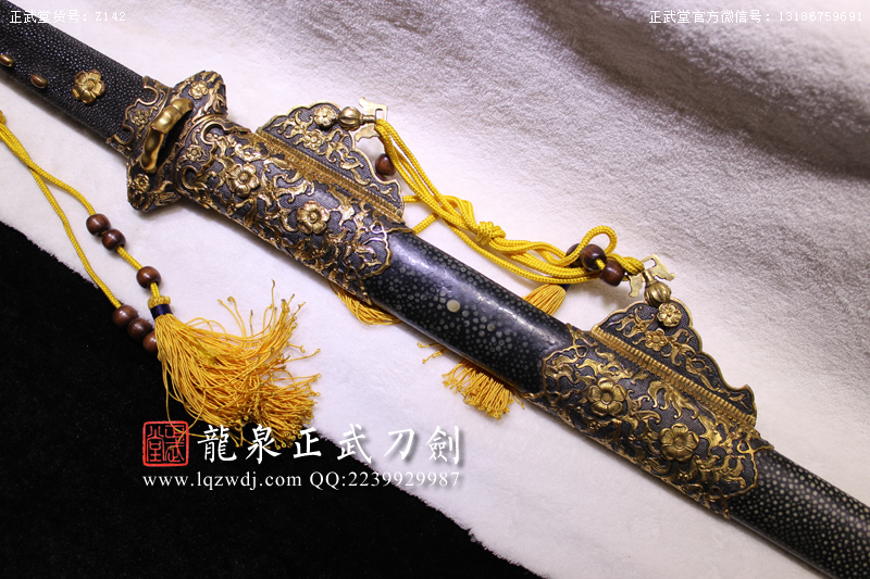 周正武龍泉寶劍專賣店,周正武龍泉劍價格,正武堂官網,龍泉刀劍官網,龍泉劍周正武,正武刀劍,龍泉正武刀劍官網,龍泉正武刀劍,龍泉劍